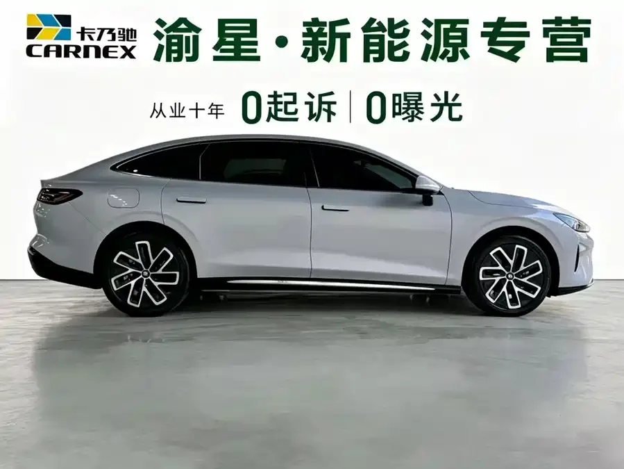 Baojun Enjoy the environment Baojun Enjoy 2025 plug-in hybrid 140km luxury version 2025 — миниатюра 2
