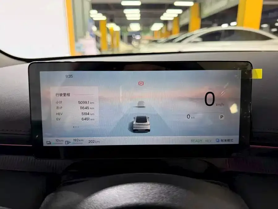 Baojun Enjoy the environment Baojun Enjoy 2025 plug-in hybrid 140km luxury version 2025 — миниатюра 3