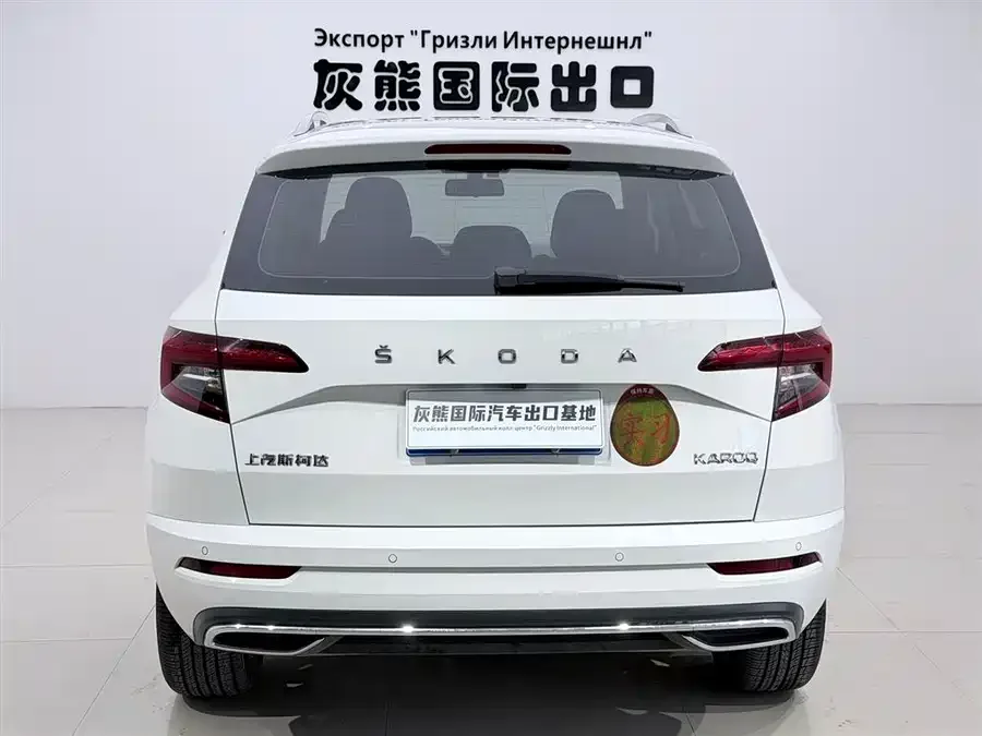 Skoda Karoq Korok 2022 TSI280 Exclusive Edition 2023 — миниатюра 2