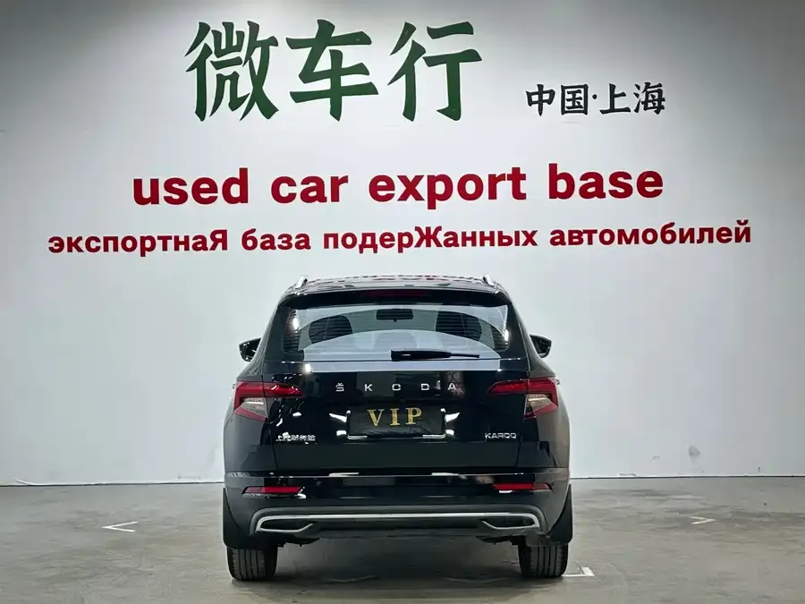 Skoda Karoq Korok 2022 TSI280 Luxury Edition 2022 — миниатюра 2