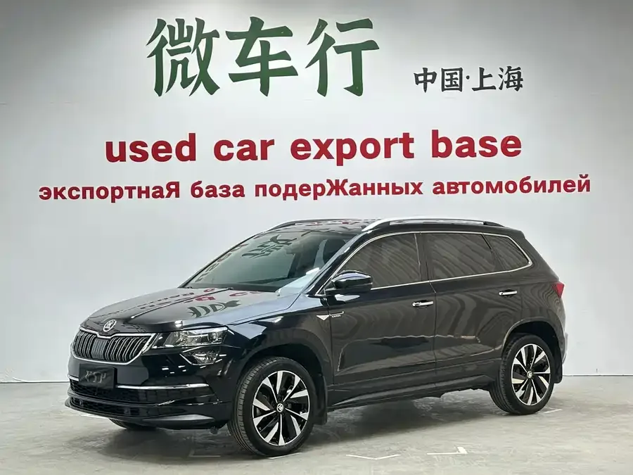 Skoda Karoq Korok 2022 TSI280 Luxury Edition 2022 — фото 1, купить с доставкой в Москву