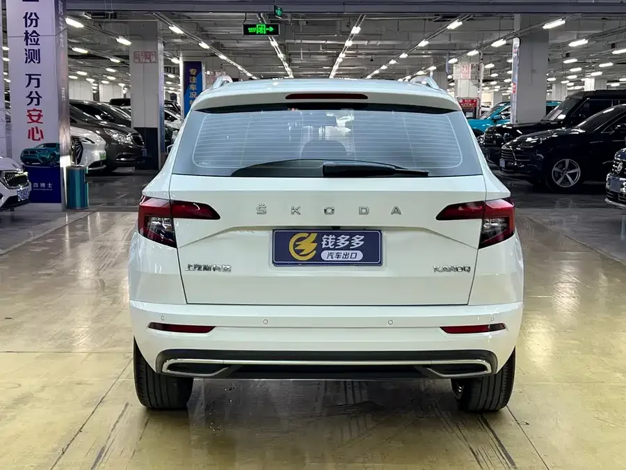 Skoda Karoq Korok 2022 TSI280 Luxury Edition 2022 — миниатюра 2