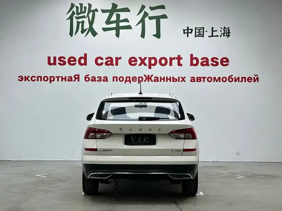 Skoda Kamiq Komic 2022 1.5L automatic comfort version 2022 — миниатюра 2