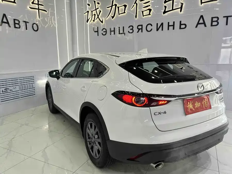 Mazda CX-4 2021 2.0L Automatic 2WD Blue Sky Vitality Edition 2023 — миниатюра 2
