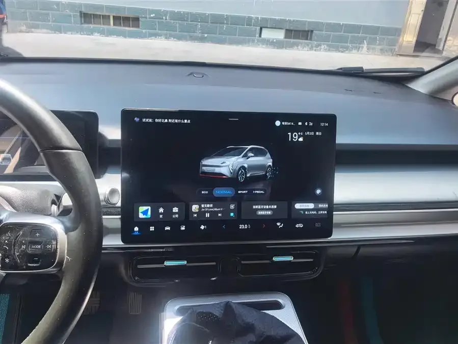 AION AION Y AION Y 2023 Plus 510 Smart Edition 2024 — миниатюра 4