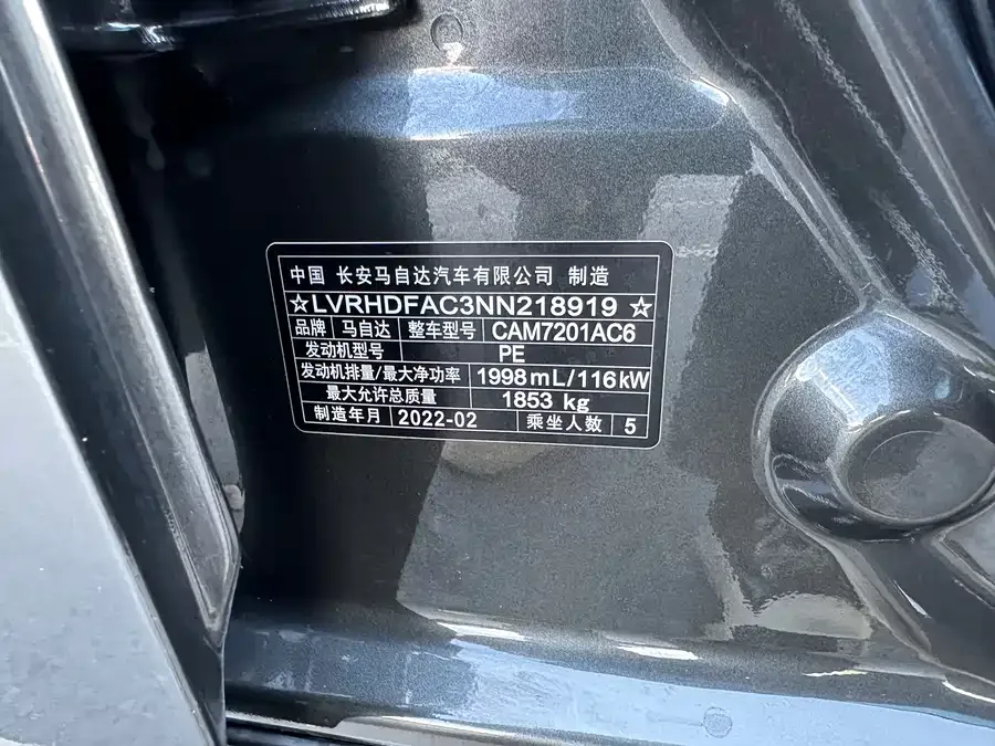 Mazda Axela Mazda3 Angkesela 2022 2.0L automatic quality version 2022 — миниатюра 5