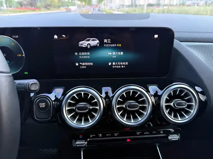 Mercedes-Benz EQA Mercedes-Benz EQA 2023 facelift EQA 260 2023 — миниатюра 5