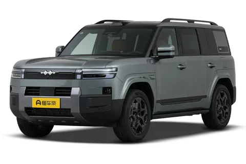 Fangchengbao 7 PHEV 2025 купить в Москве