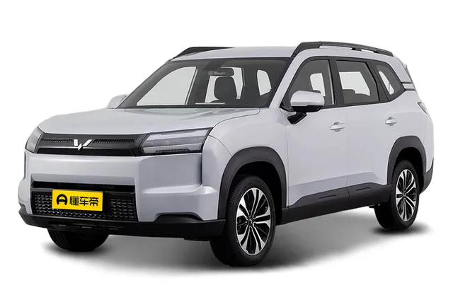 Wuling Starlight 560 EV 2025 — фото 1, купить с доставкой в Москву