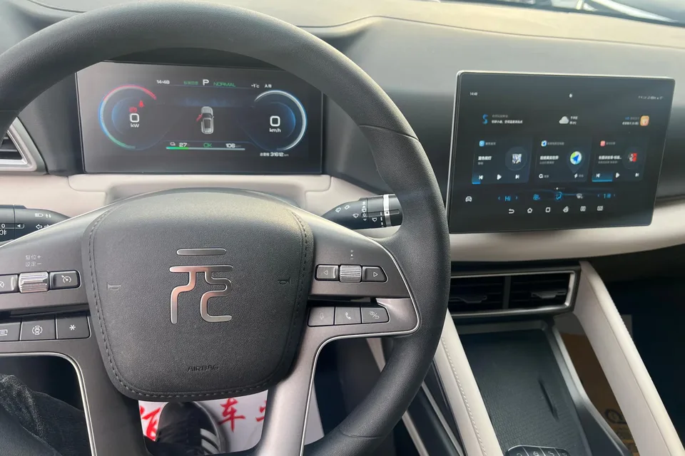 BYD Yuan UP 401KM Vitality 2024 — миниатюра 4