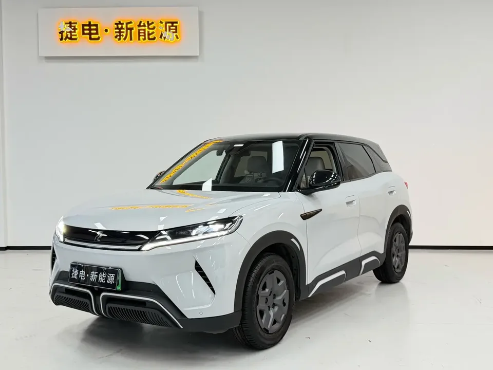 BYD Yuan UP 401KM Vitality 2024 — фото 1, купить с доставкой в Москву