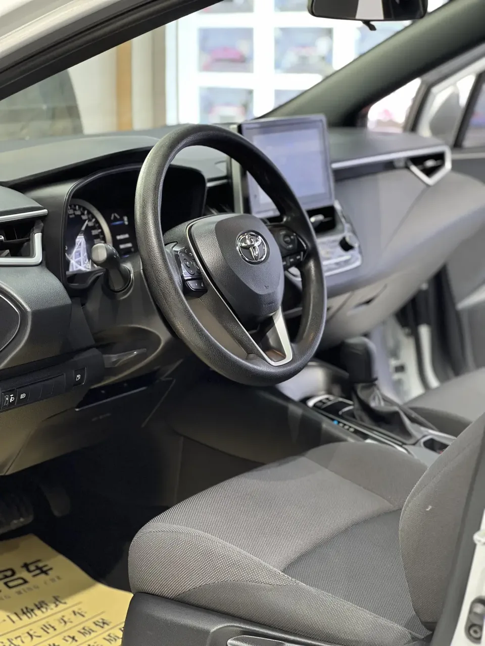 Toyota Levin 2022 Corolla Hybrid 1.8H E-CVT Progressive Edition 2022 — миниатюра 3