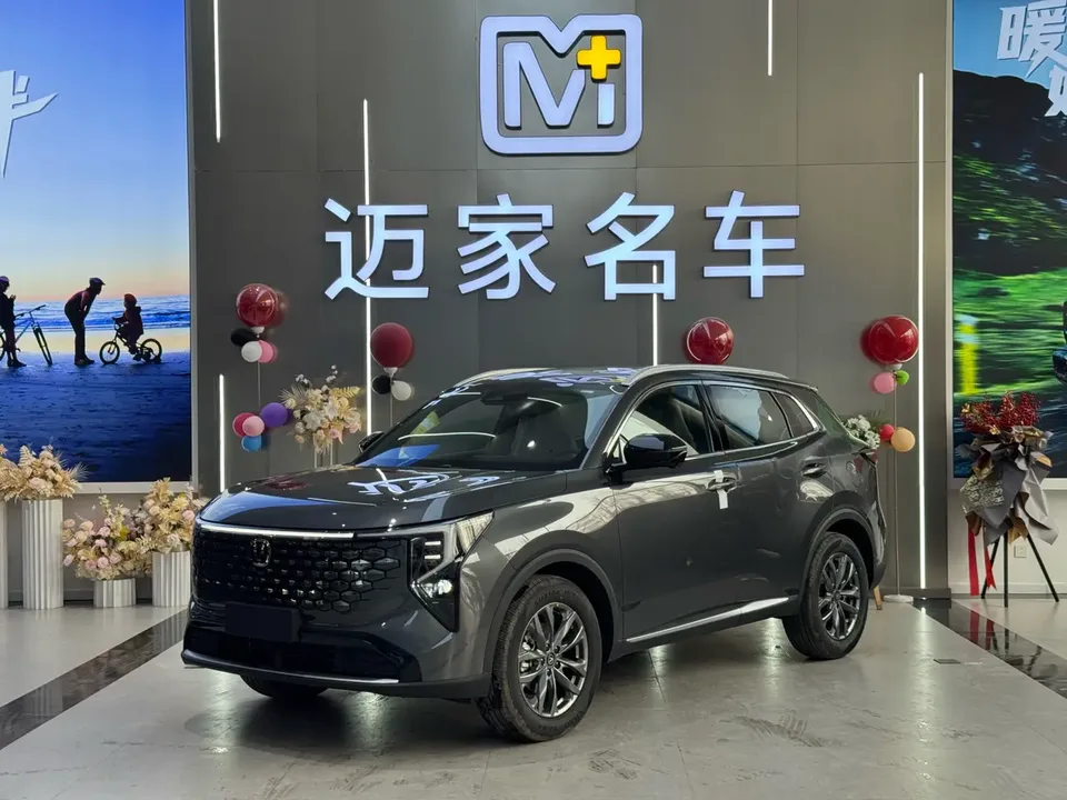 Changan CS55 PLUS fourth-generation 1.5T low-profile version 2026 — фото 1, купить с доставкой в Москву