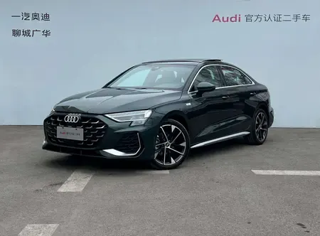 Audi A3 2026 купить в Москве