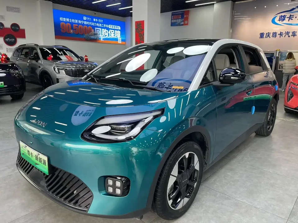 AION UT 420 Zhizun Edition 2025 — фото 1, купить с доставкой в Москву