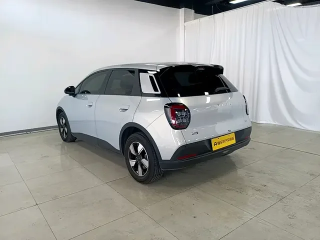 AION UT 420 Smart Edition 2025 — миниатюра 2