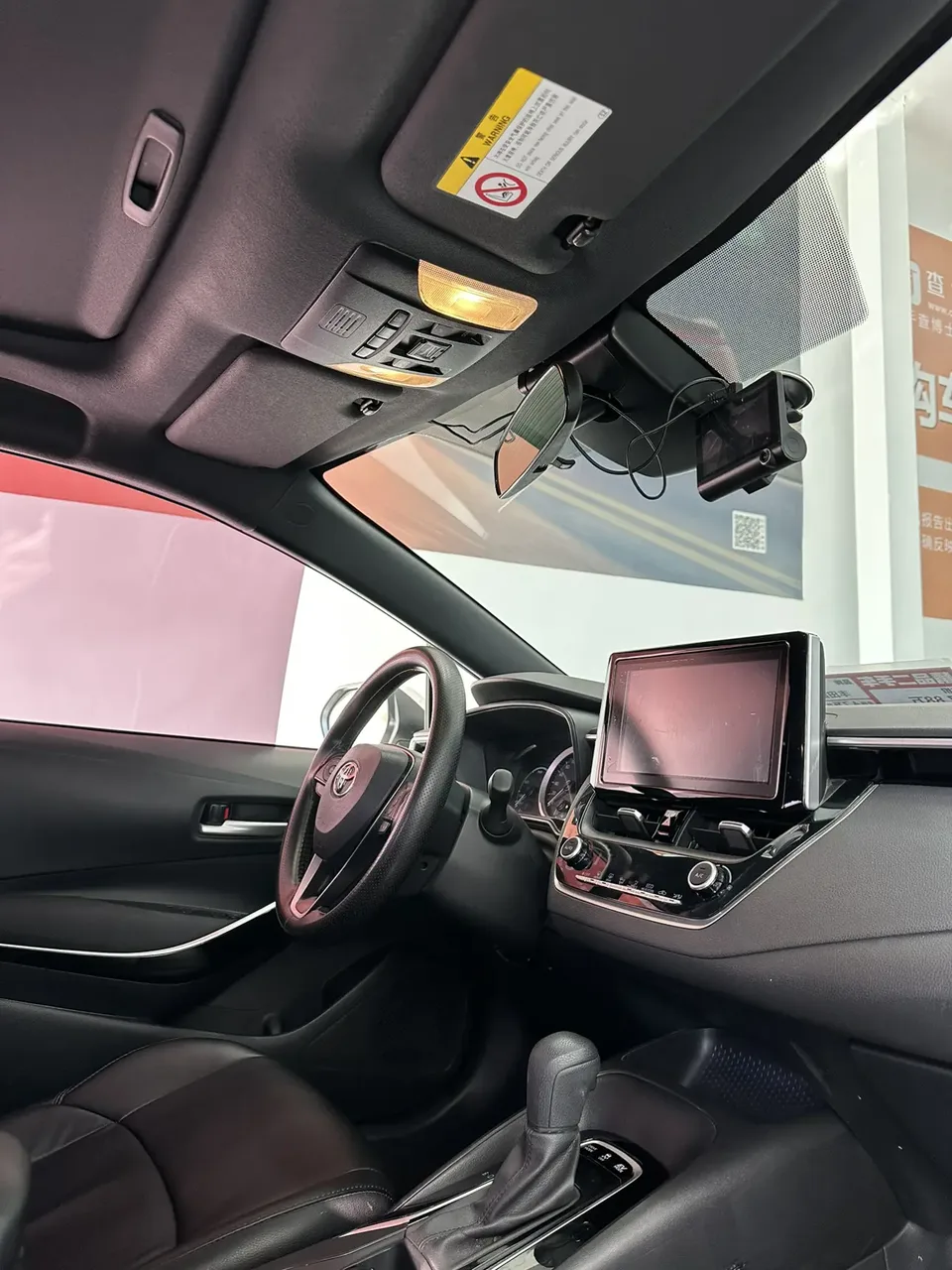 Toyota Levin 2022 Lelink Dual Engine 1.8H E-CVT Luxury Edition 2023 — миниатюра 2