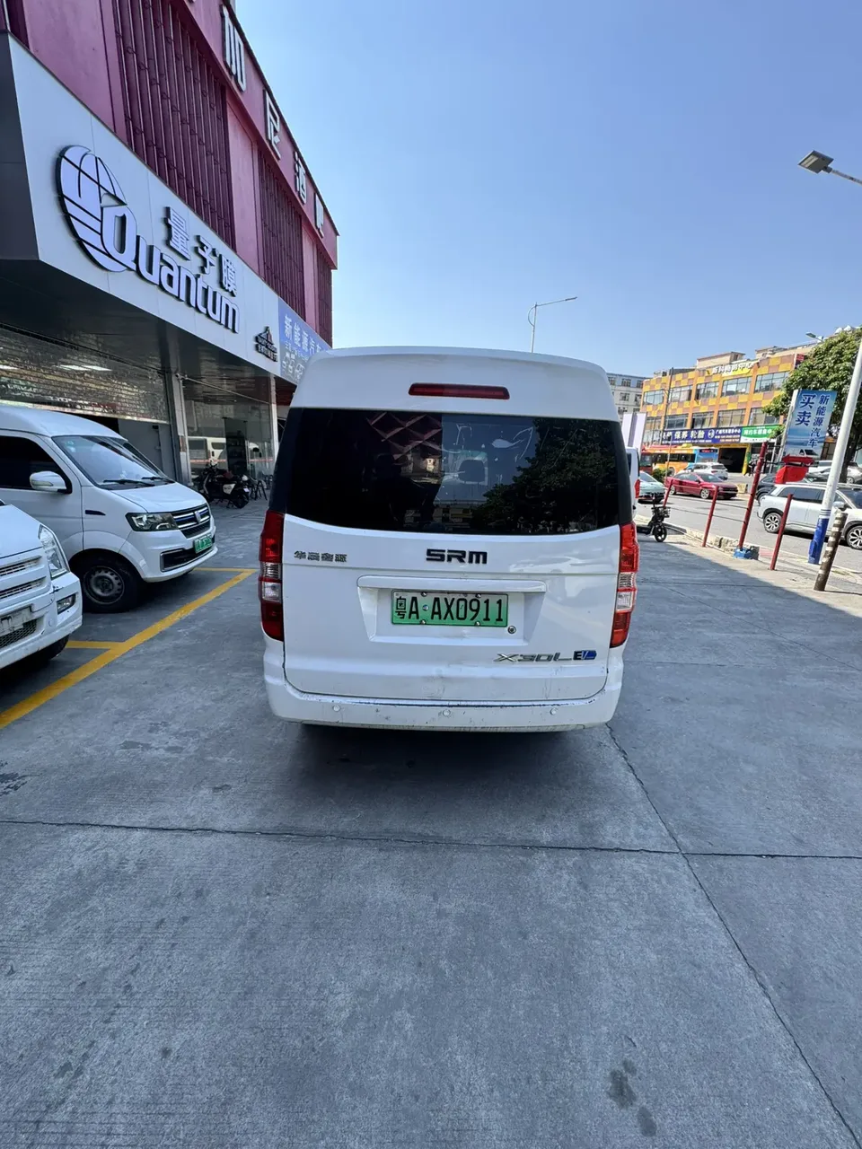 Xinyuan Automobile Good luck Good Luck 2022 Bus Comfort Model 2022 — миниатюра 2