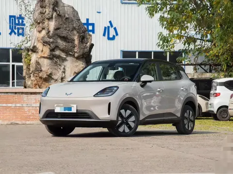 Wuling Bingo S 2026 купить в Москве