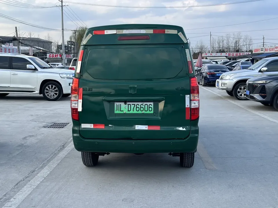 Remote E5 E5L pure electric van transport truck Ningde 41.86kWh 2022 — миниатюра 2