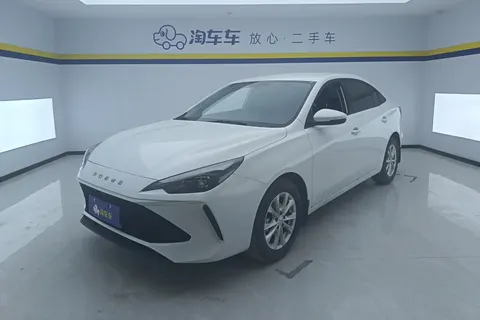 Roewe i5 2025 купить в Москве