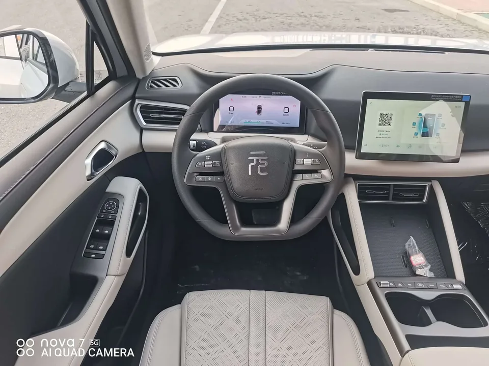 BYD Yuan UP 301KM Pilot Edition 2026 — миниатюра 3