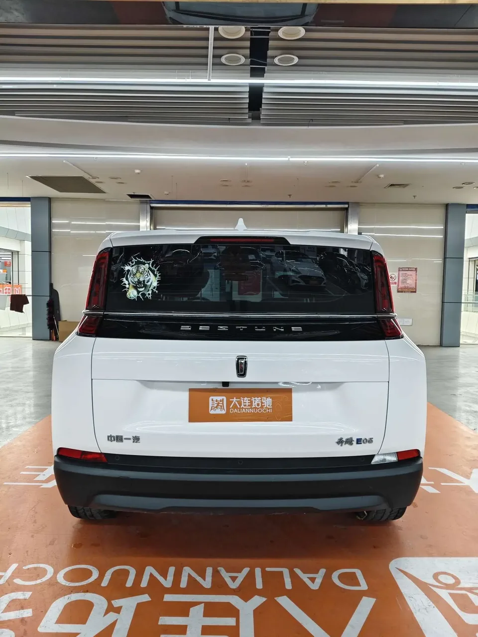 FAW Bestune NAT Lexiang Travel Battery Swap Edition 100kW 401km 2025 — миниатюра 2