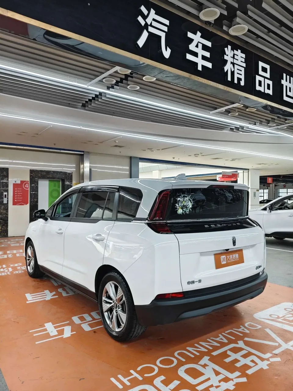FAW Bestune NAT Lexiang Travel Battery Swap Edition 100kW 401km 2025 — миниатюра 4