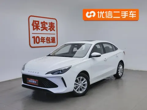 Roewe i5 2025 купить в Москве