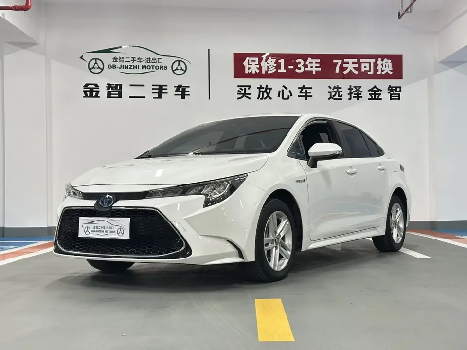 Toyota Levin 2022 Corolla Hybrid 1.8H E-CVT Leading Edition 2022 — фото 1, купить с доставкой в Москву