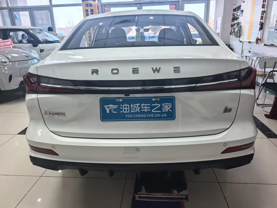 Roewe i5 1.5L Manual Comfort Edition 2026 — миниатюра 2