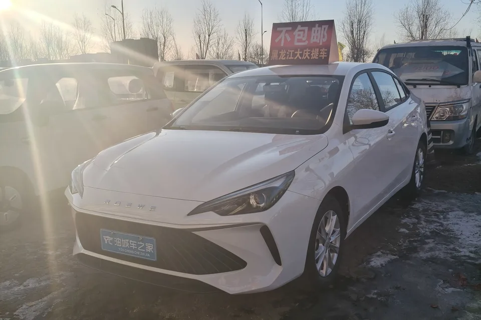 Roewe i5 1.5L Manual Comfort Edition 2026 — фото 1, купить с доставкой в Москву