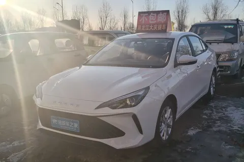 Roewe i5 2026 купить в Москве