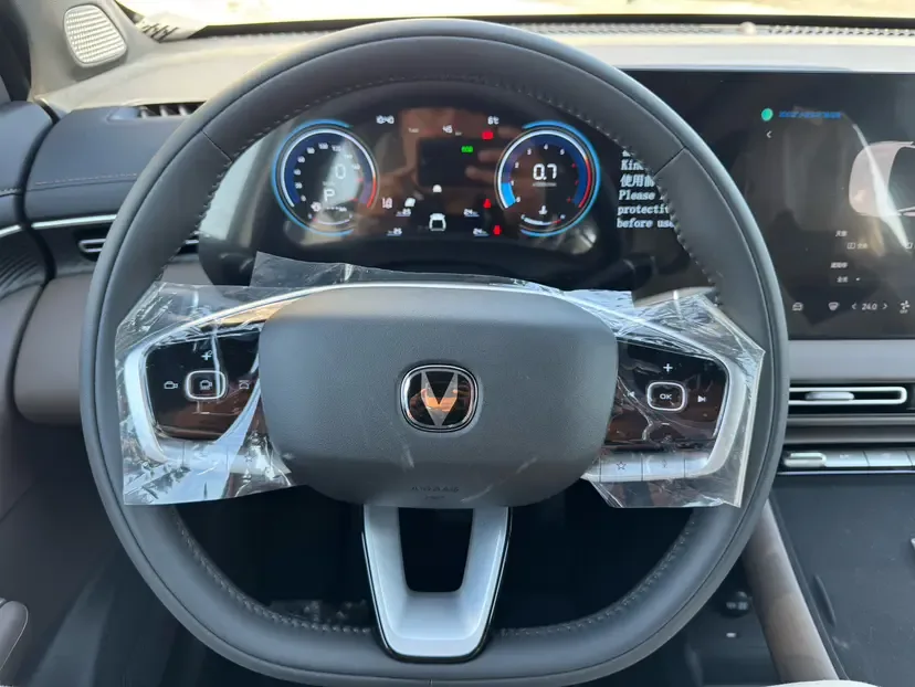Changan CS55 PLUS fourth-generation 1.5T low-profile version 2026 — миниатюра 4