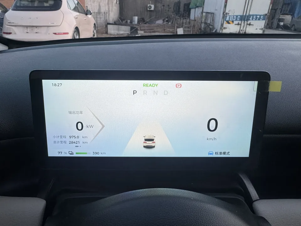 Wuling Bingo PLUS 510km Five-seat Edition 2025 — миниатюра 3