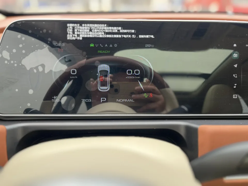 ORA Euler good cat 401km Luxury Model 2025 — миниатюра 4