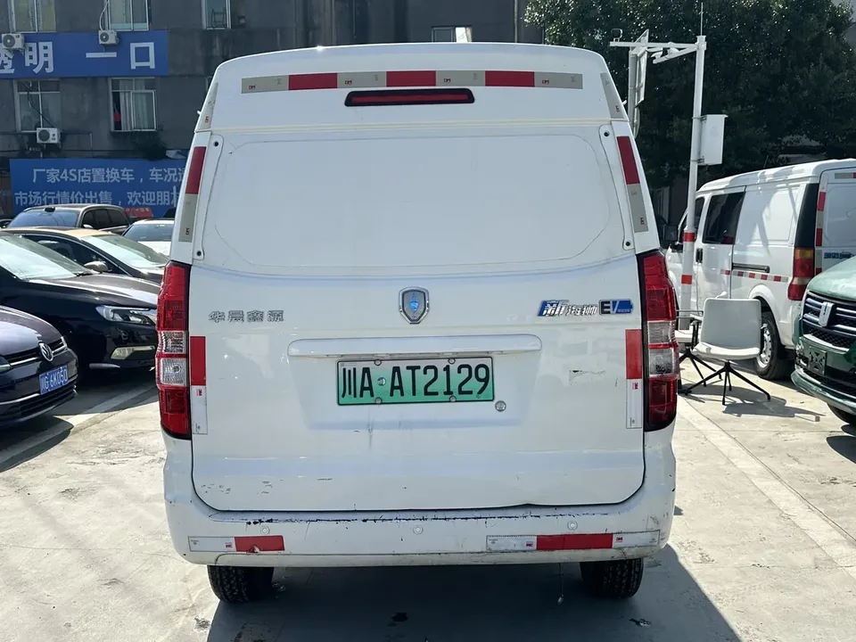 Jinbei New Hiace EV wealth creation model 2023 — миниатюра 2