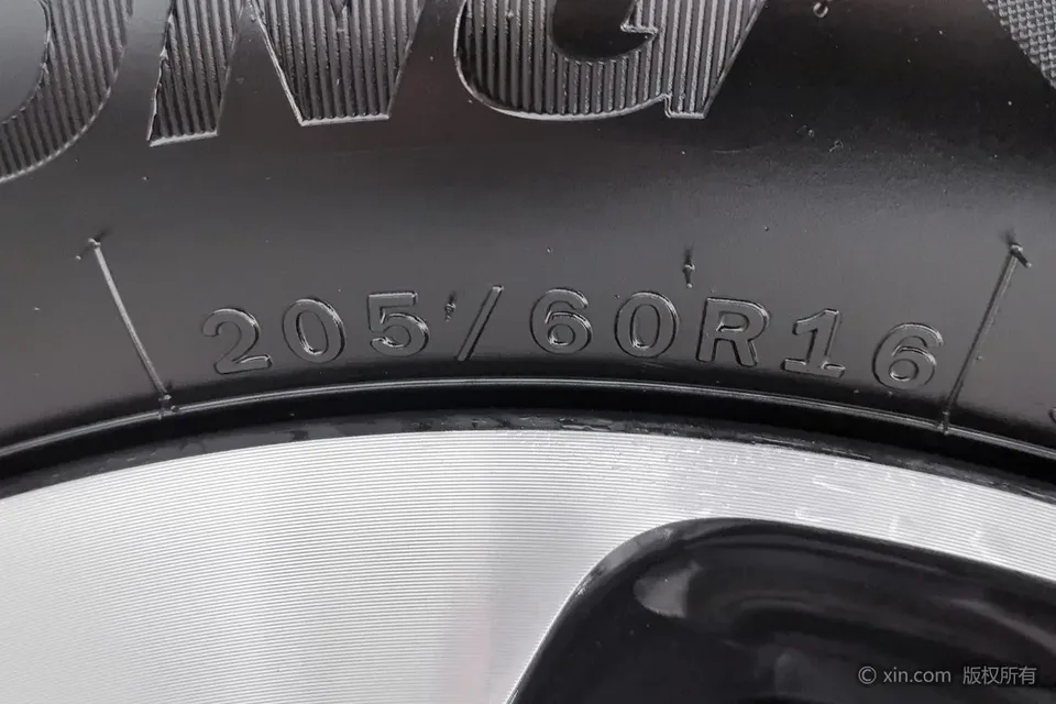 Geely Star Wish Star Wish 2025 UP 410km Exploration Edition 2025 — миниатюра 2