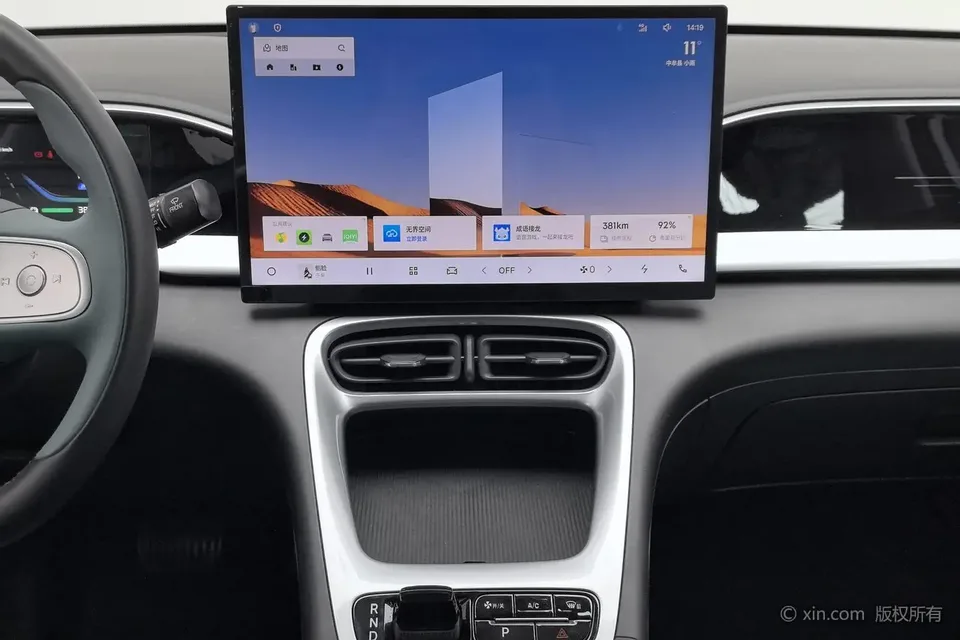 Geely Star Wish Star Wish 2025 UP 410km Exploration Edition 2025 — миниатюра 3