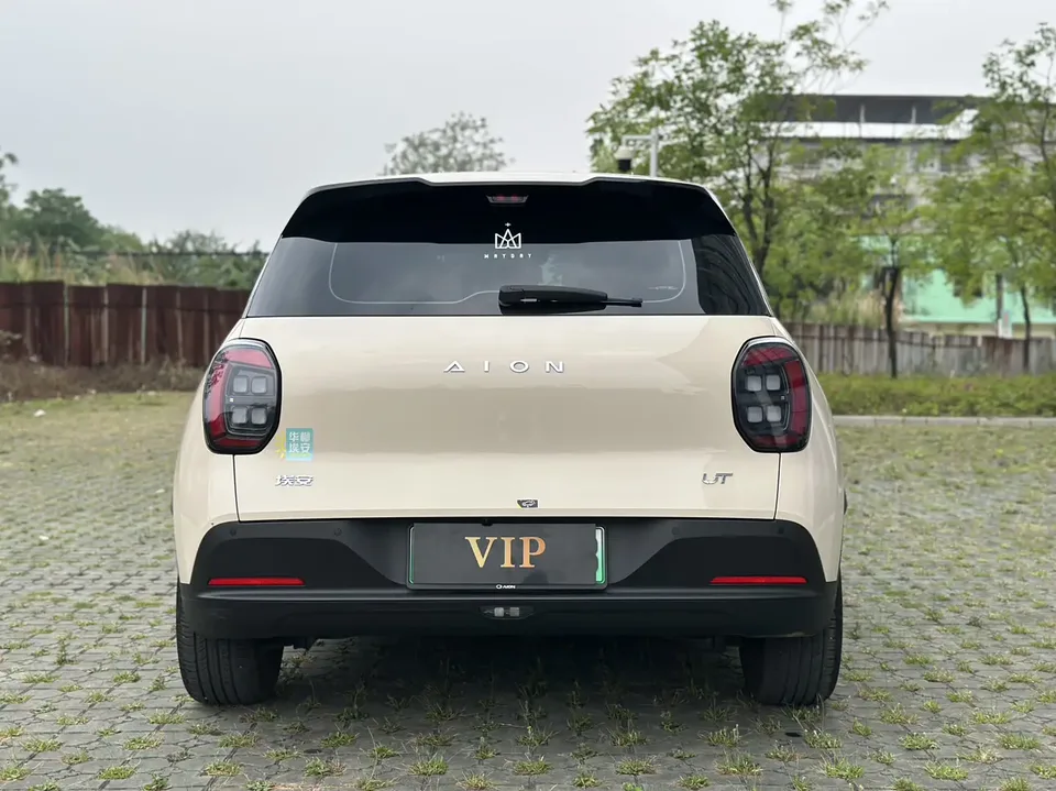 AION UT 420 Smart Edition 2025 — миниатюра 2