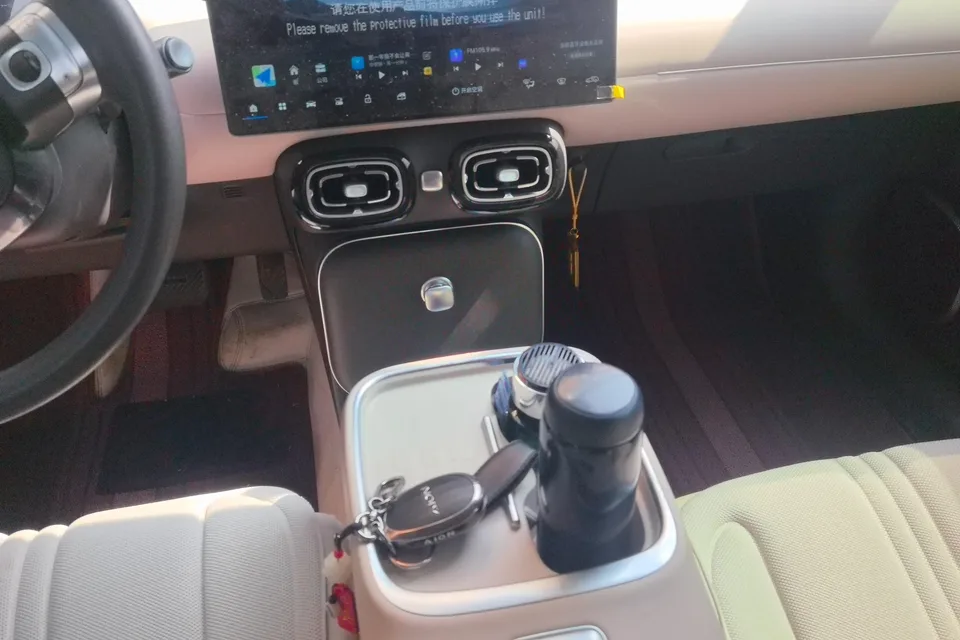 AION UT 420 Smart Edition 2025 — миниатюра 4