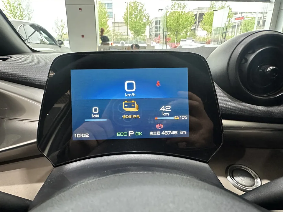 BYD Dolphin Dolphin 2023 Free Edition 2024 — миниатюра 3