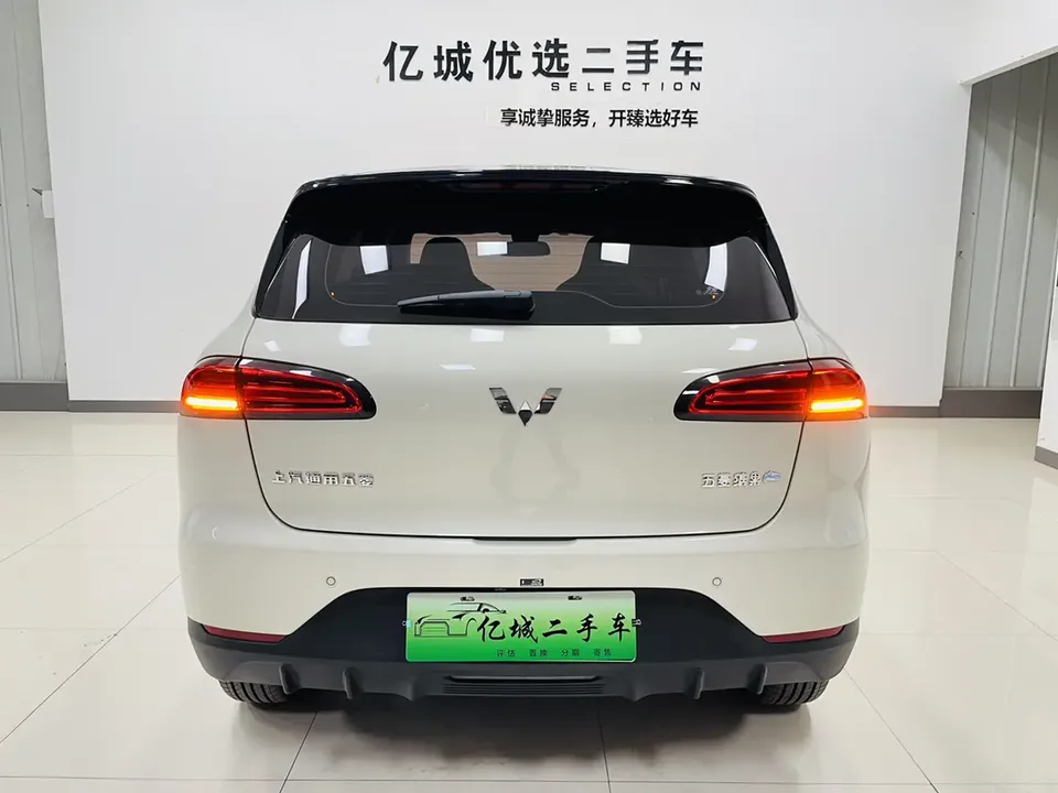 Wuling Bingo PLUS 510km Five-seat Edition 2025 — миниатюра 2