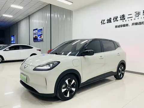 Wuling Bingo PLUS 2025 buy in Moscow