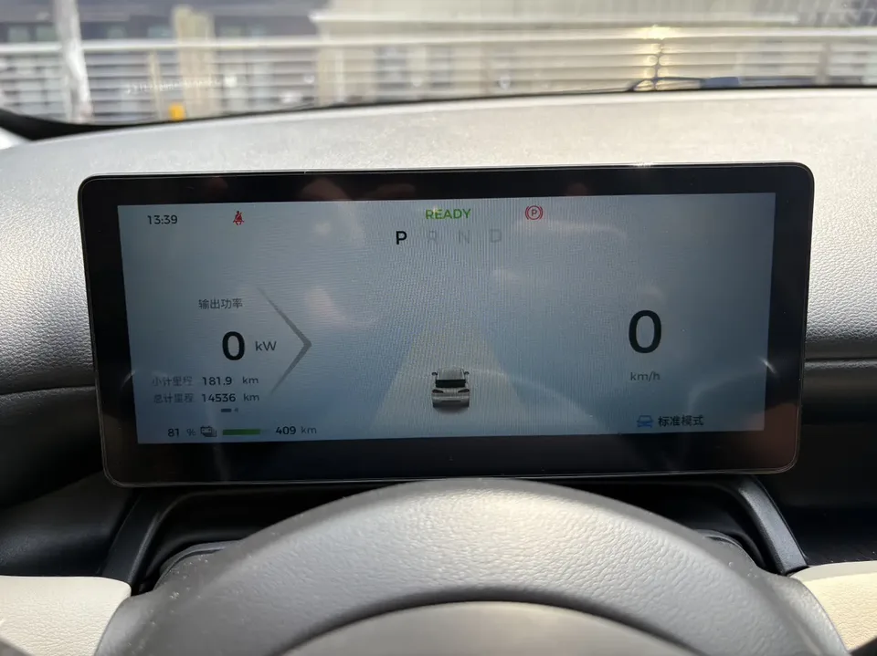 Wuling Bingo PLUS 510km Five-seat Edition 2025 — миниатюра 3