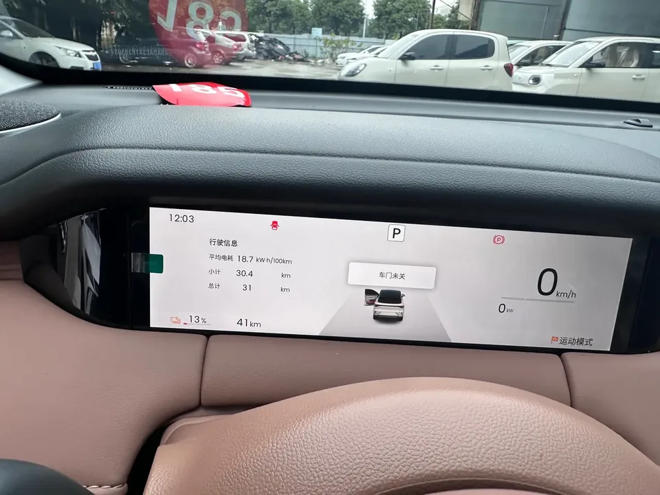 Wuling Bingo S Bingo S 2025 325km Flagship Model 2026 — миниатюра 3