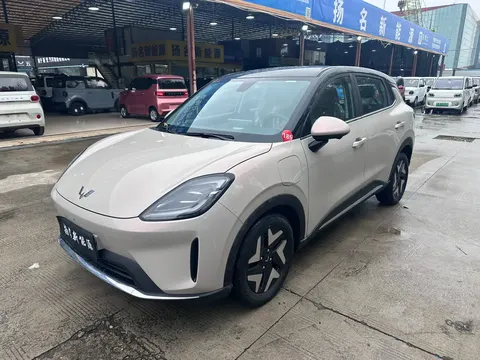 Wuling Bingo S 2026 купить в Москве