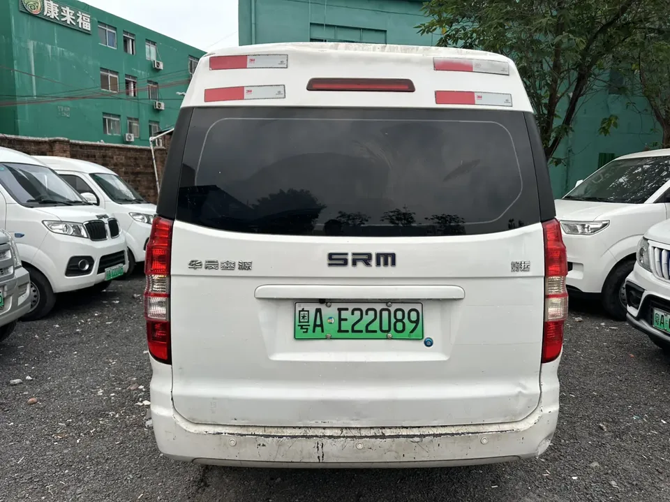 Xinyuan Automobile Good luck 41.86KW Exclusive Edition 2023 — миниатюра 2