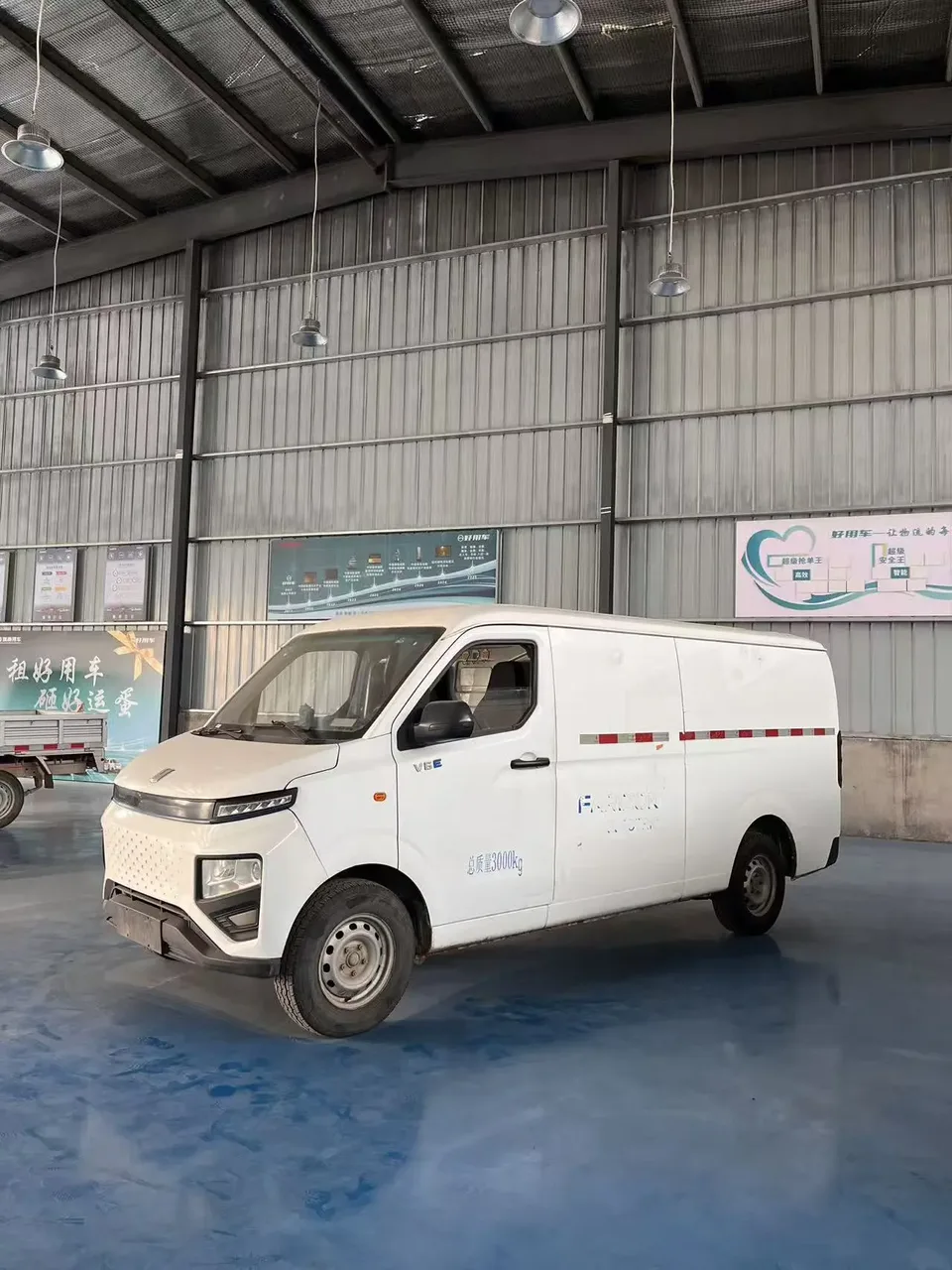 Remote Star Rewards V V6E Value Edition Long Axis Ningde 41.86kWh 2022 — фото 1, купить с доставкой в Москву