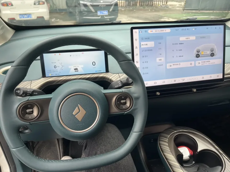 Baojun Clouds 460 Pro 2024 — миниатюра 5
